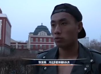日本狠狠干